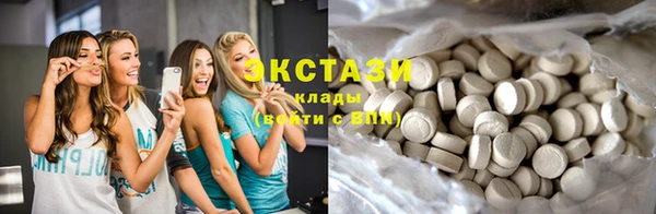 мефедрон Алексин