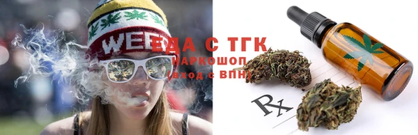 кокаин Алзамай