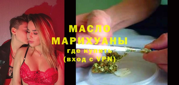 марки lsd Волгодонск