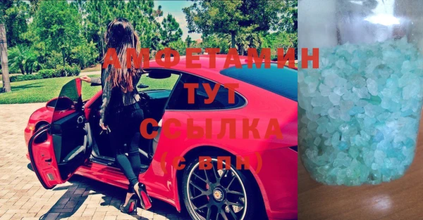 кокаин Алзамай