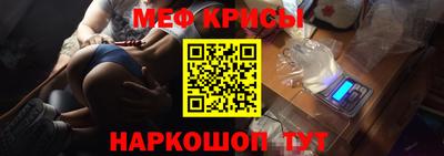трава Балаково