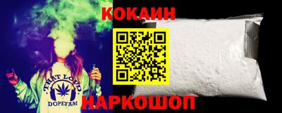 трава Балаково