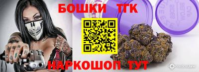 трава Балаково