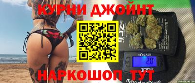 трава Балашиха