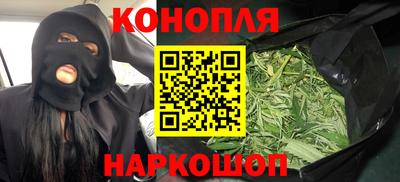 гидра Балахна