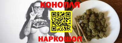 гидра Балахна