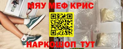 гидра Балахна